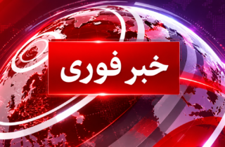 سامانه حسام راه‌اندازی شد